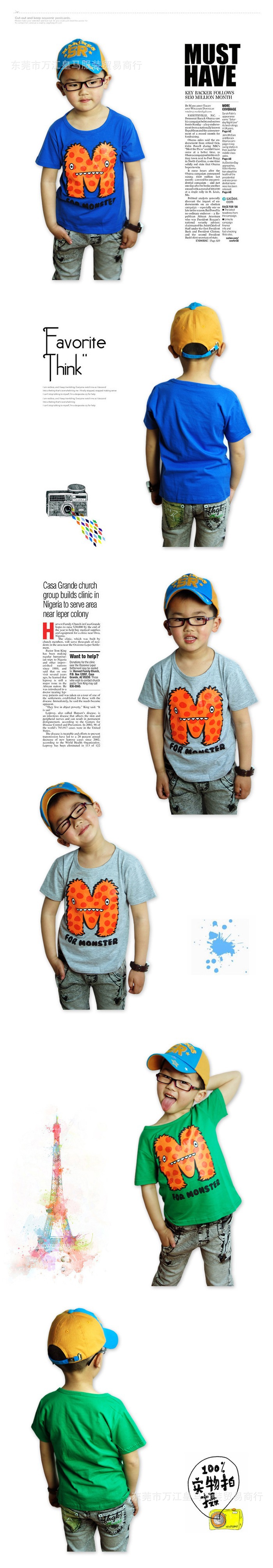 T2VmzWXjtXXXXXXXXX_!!159717008