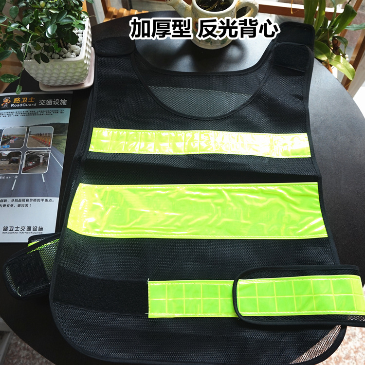 反光条-夜视丽 <em>汉字</em>版 <em>英文</em>版 车身反光条--阿里