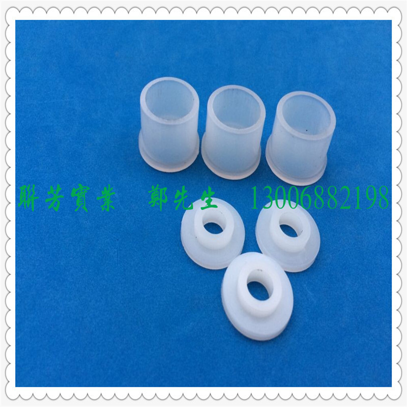 nylon washer (53)