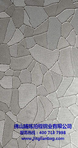 精炼不锈钢压花板