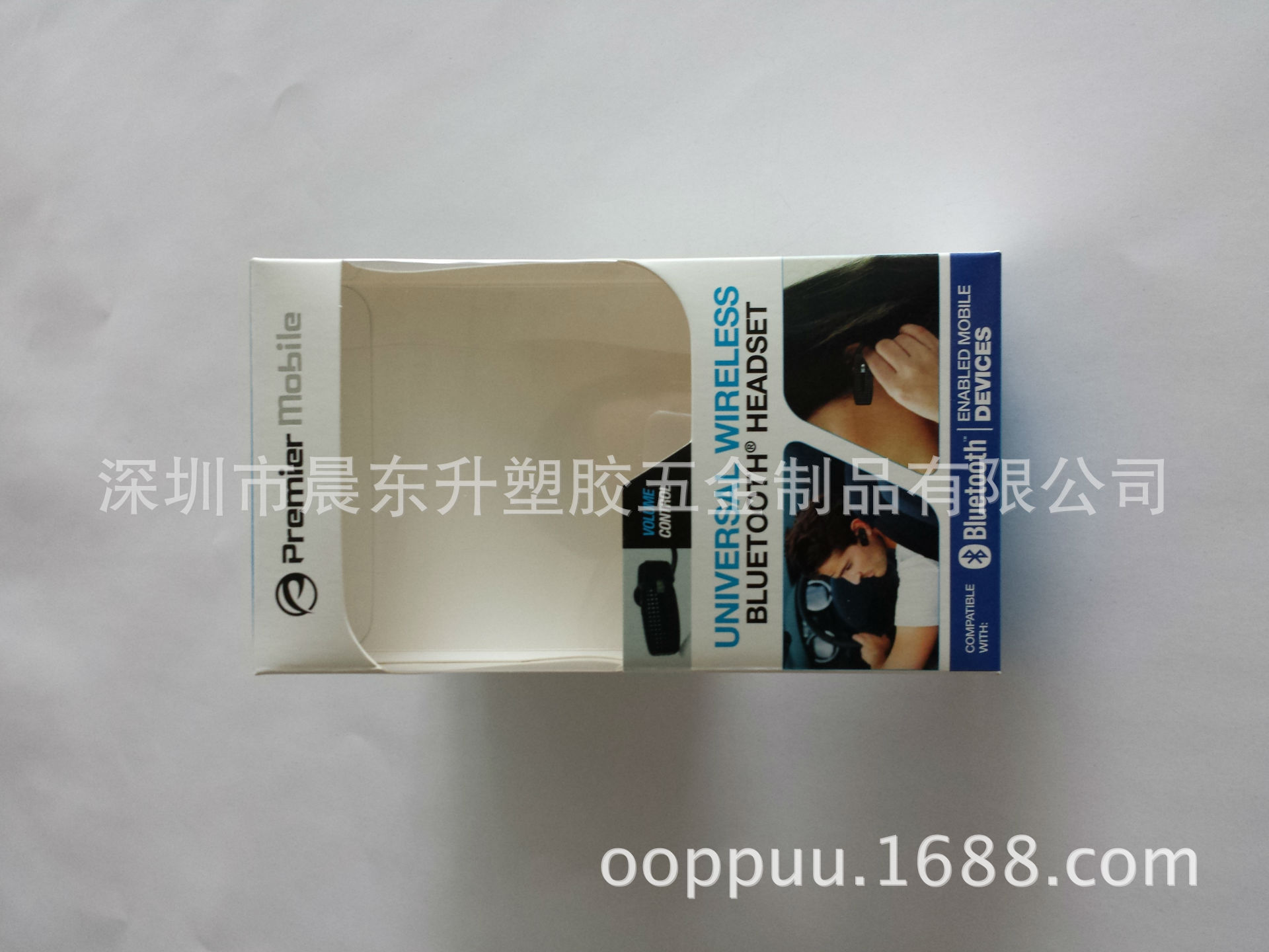 深圳厂家专业生产手机耳机包装盒 开窗彩盒 手