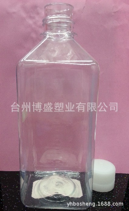 BS-037(2)