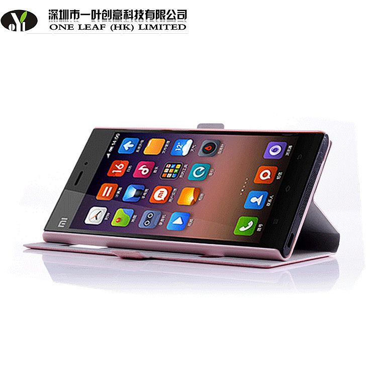 QQ截图20140425140115_副本1