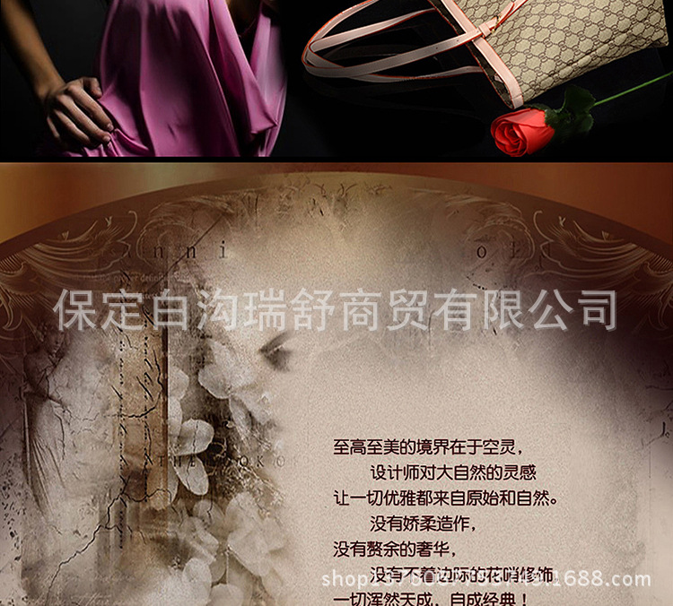 <em>芬戈尔</em> 包包2014<em>女包</em>新款潮女士包包手提包挎