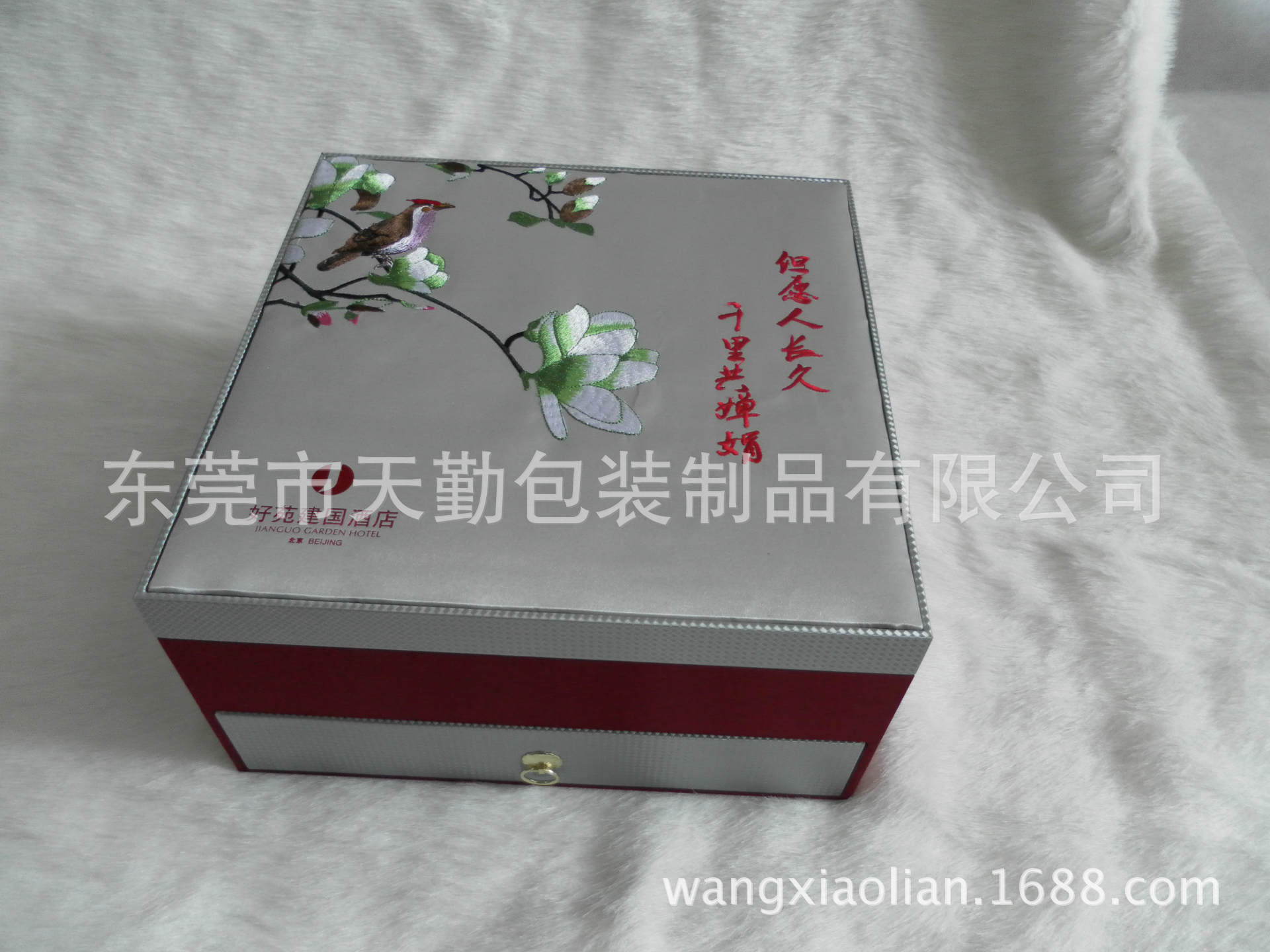 【新款高档刺绣月饼盒 食品包装盒 东莞礼品盒