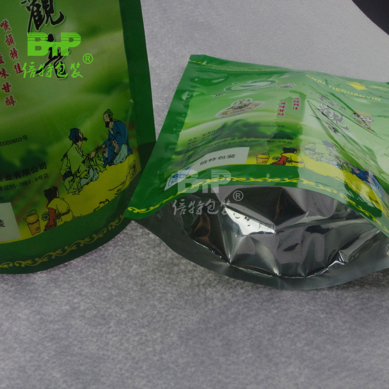 陈玲玲yd-14-08-26-03-0004