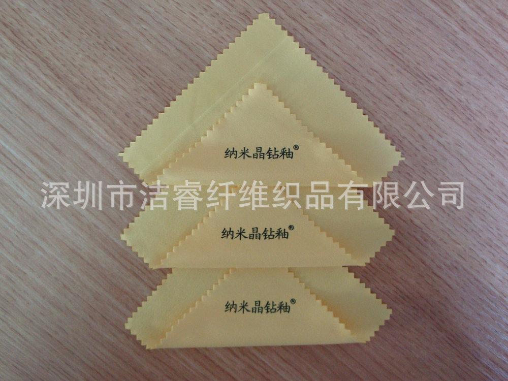 1#金黄双磨丝印  0.35一片 (6)