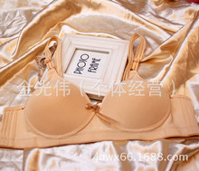 <em>中老年冬季</em>服装_女士<em>文胸</em>_第2页_<em>中老年冬季</em>