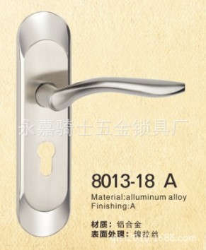 8013-18A