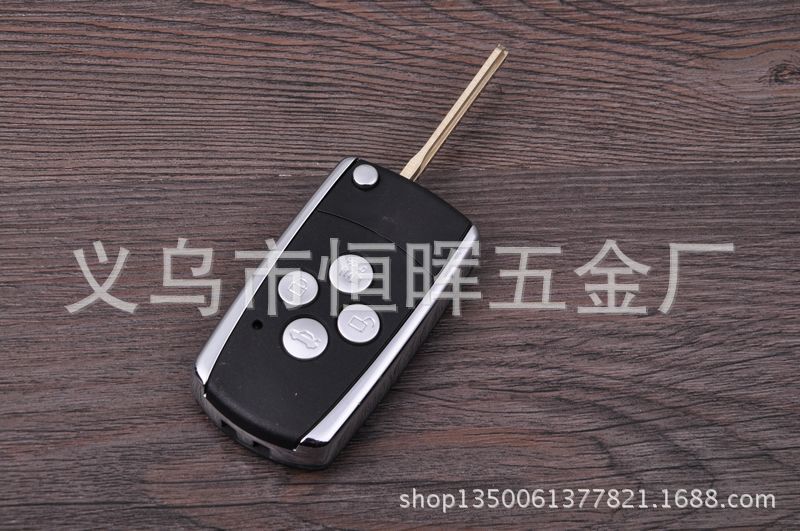 厂家供应 万能汽车遥控钥匙胚 汽车折叠钥匙胚高清图片