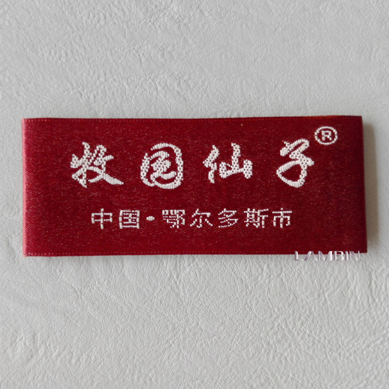 LB-GW0126