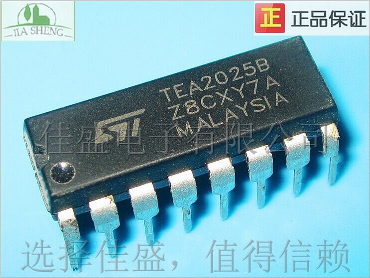 com/datasheet-pdf/view/25316/stmicroelectronics/tea2025b.html