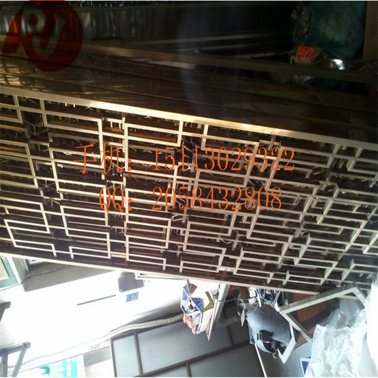 QQ截图20131128110728