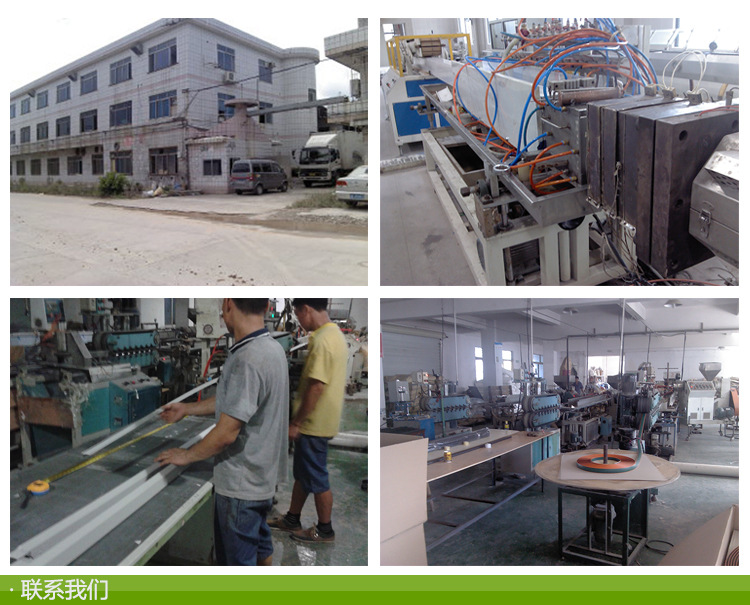 未标题-1-副本_10