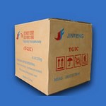 厂家供应:粉末涂料用固化剂tgic