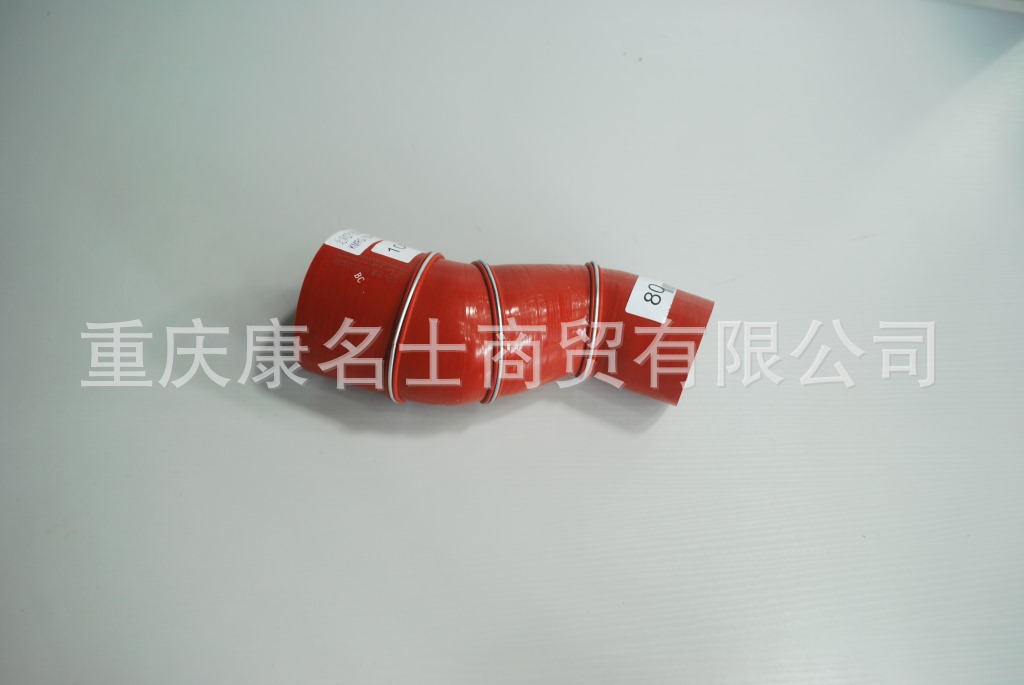 硅胶管型号KMRG-739++479-北奔变径胶管0715000282-内径80变100X散热器胶管,红色钢丝3凸缘3Z字内径80变100XL320XL270XH180XH180-9