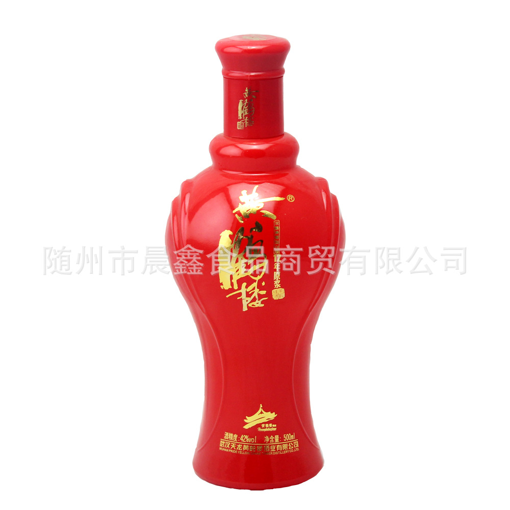 白酒-12年黄鹤楼 42度白酒厂家直销酒水批发