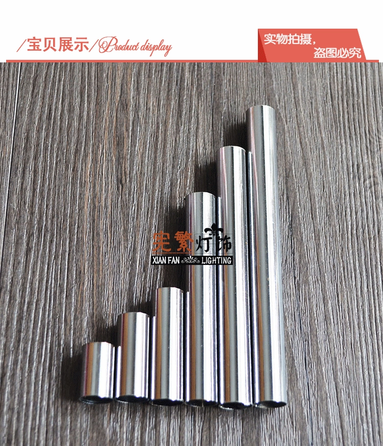 空心管详情_02