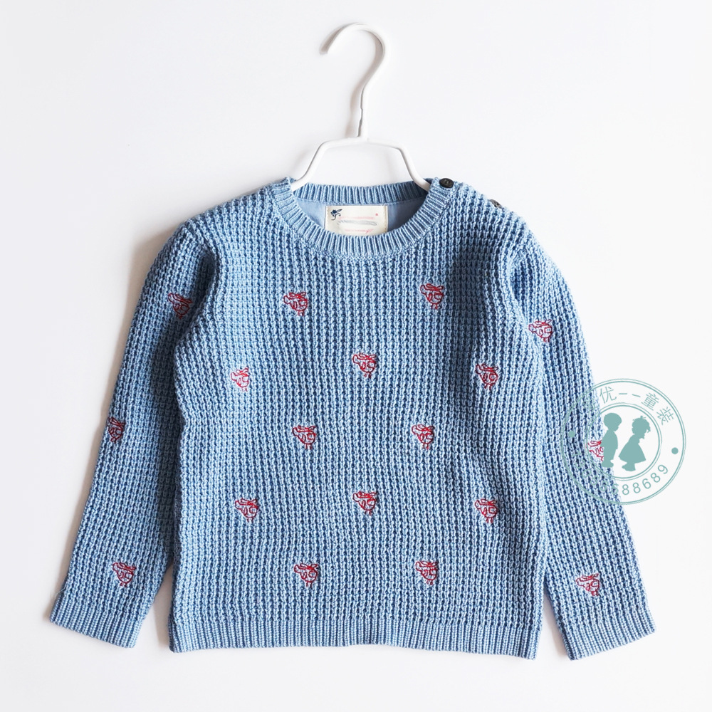 伦风14年秋冬新款童装批发小飞机图案<em>儿童</em>套