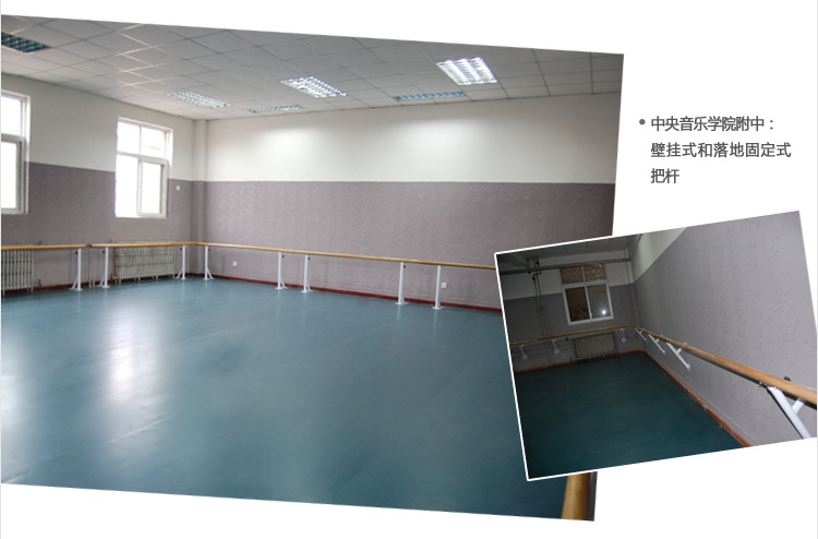 优尚把杆宝贝详情_31