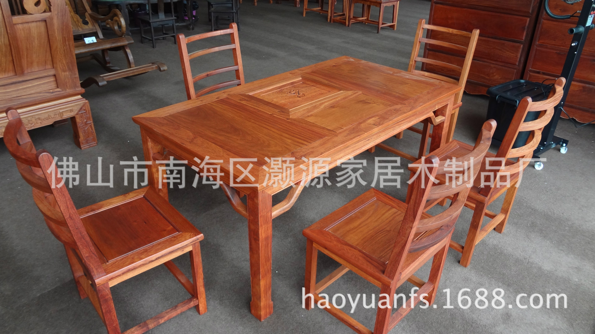 缅甸花梨单档“茶”字茶台六件套