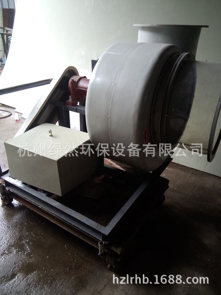 6C玻璃钢风机 15KW