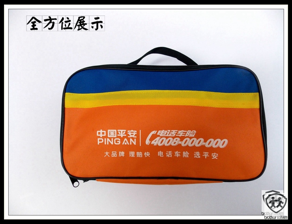 DSCN1185