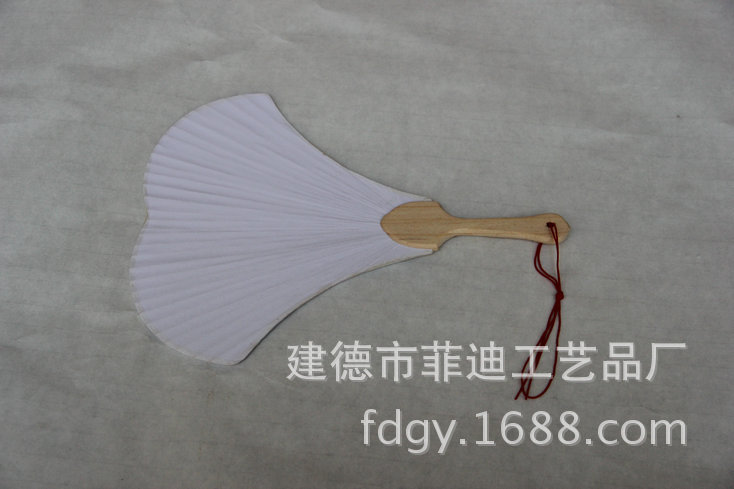 【厂家低价销售空白宣纸培训书写扇 小学美术