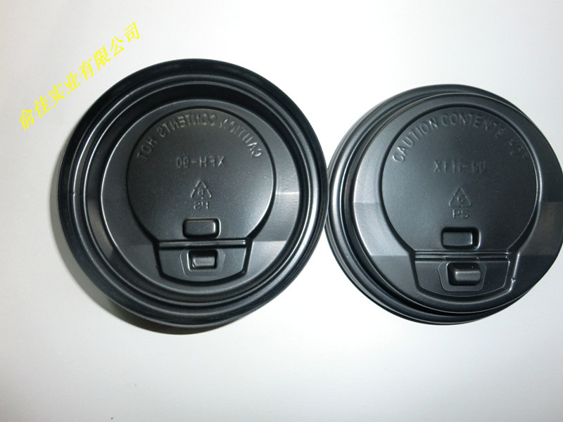 塑料盖-批发一次性卡口咖啡杯盖1箱起批-塑料