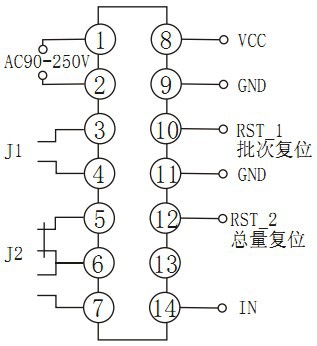 SCN-PS62D接线图