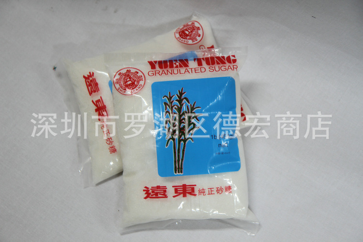 【v白糖优质广东白砂糖a白糖一级白糖白砂糖4什么被称为鲍鱼陆地图片