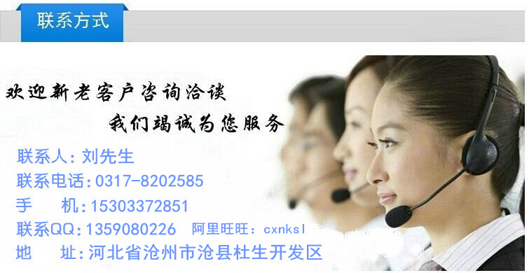 1460630526_418549639