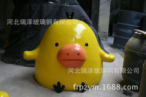 e30a8418367adab40fde845c88d4b3