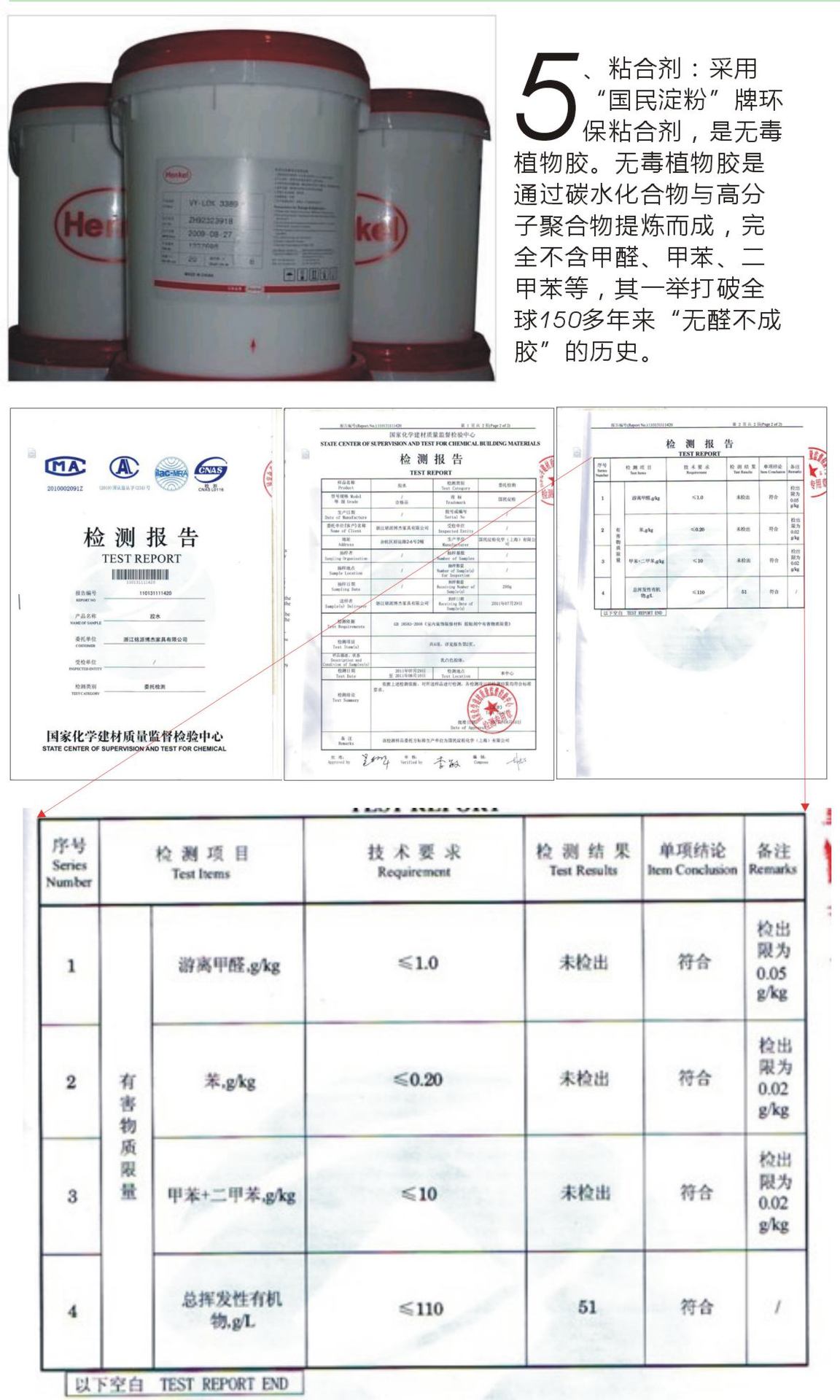 企业集采厂家直销大型高档贴木皮多媒体智能会议桌油漆会议桌 会议桌 微商圈