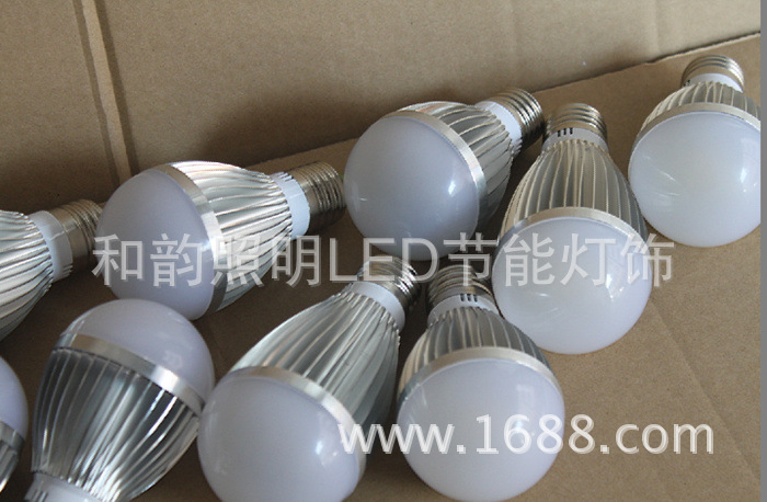 9W\/7W\/集成球泡\/室内照明\/晶元芯片\/高端灯泡