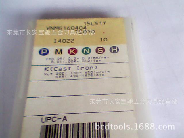 供应 东芝 铣削 切削 刀具系类 T5010 VBMT160404