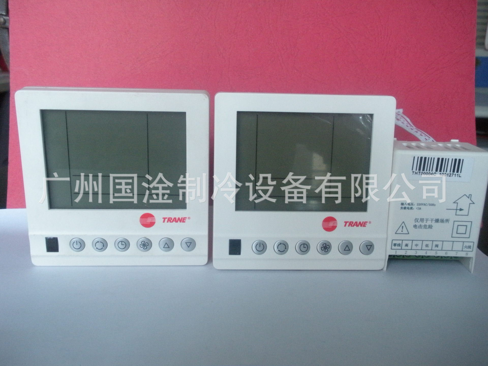 THT0003C