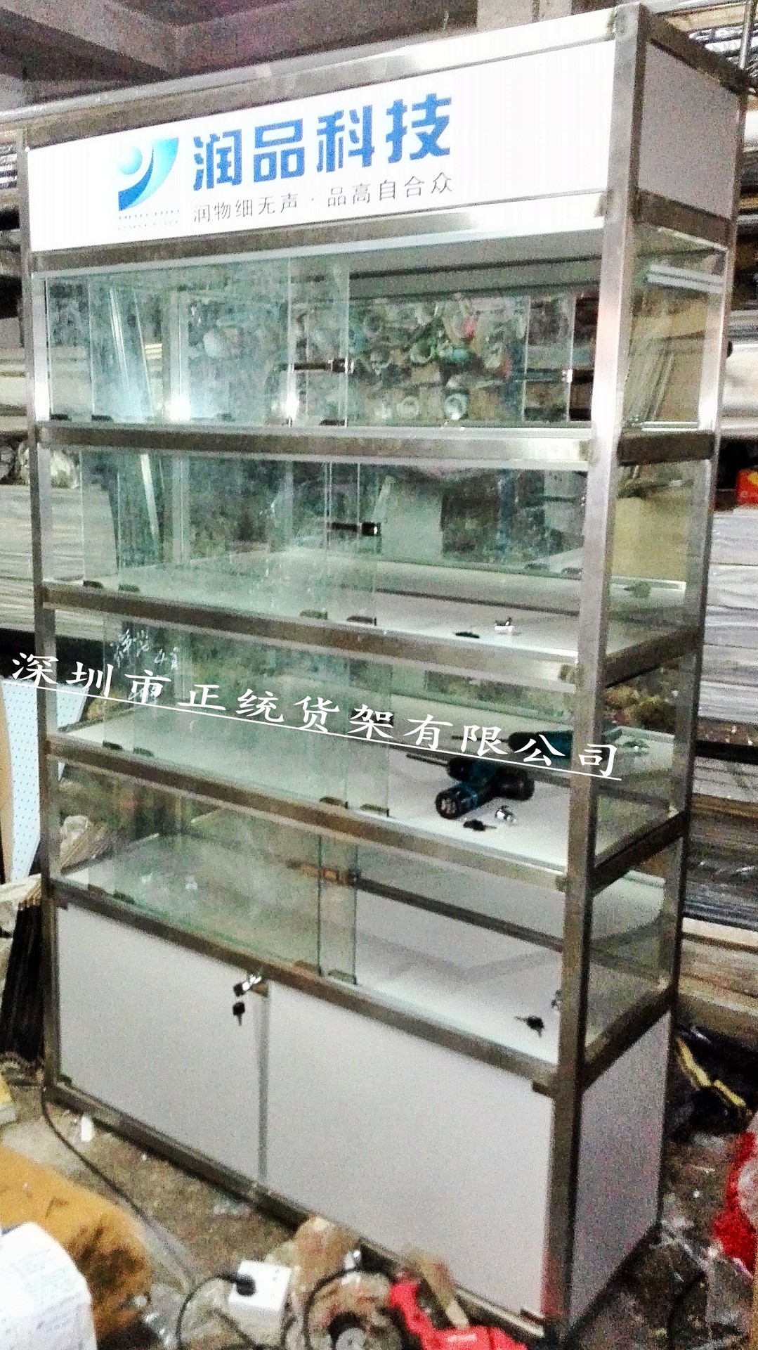 不锈钢304样板展示柜 欢迎来图来样加工定制