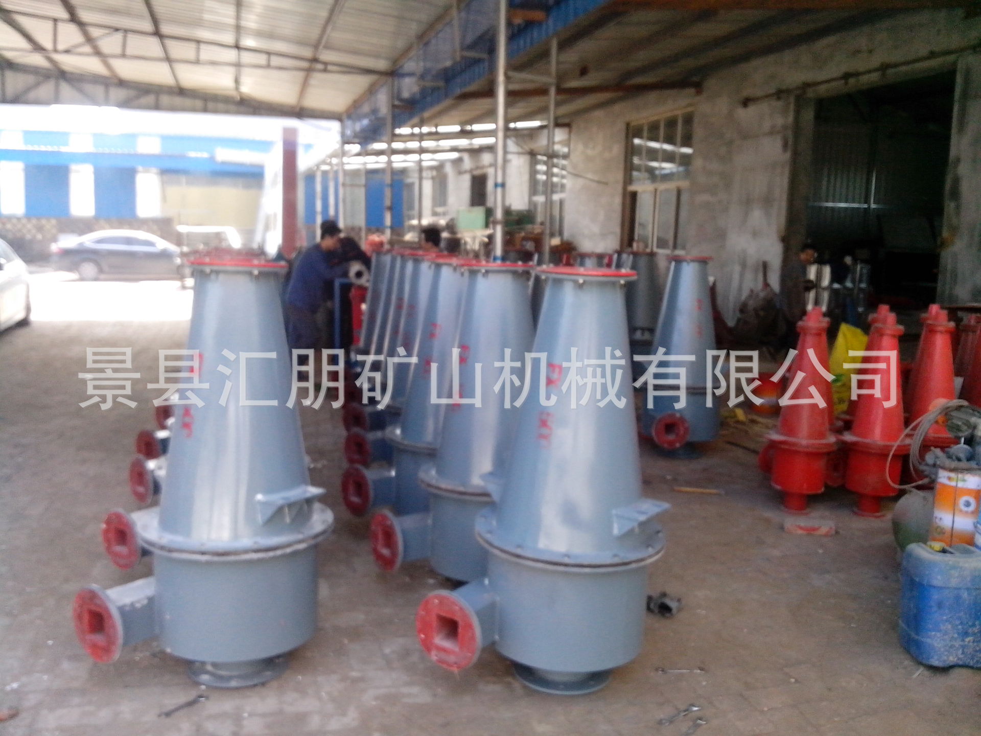 聚氨酯旋流器,陶瓷旋流器,分级旋流器及水力旋流器组和配件FX660
