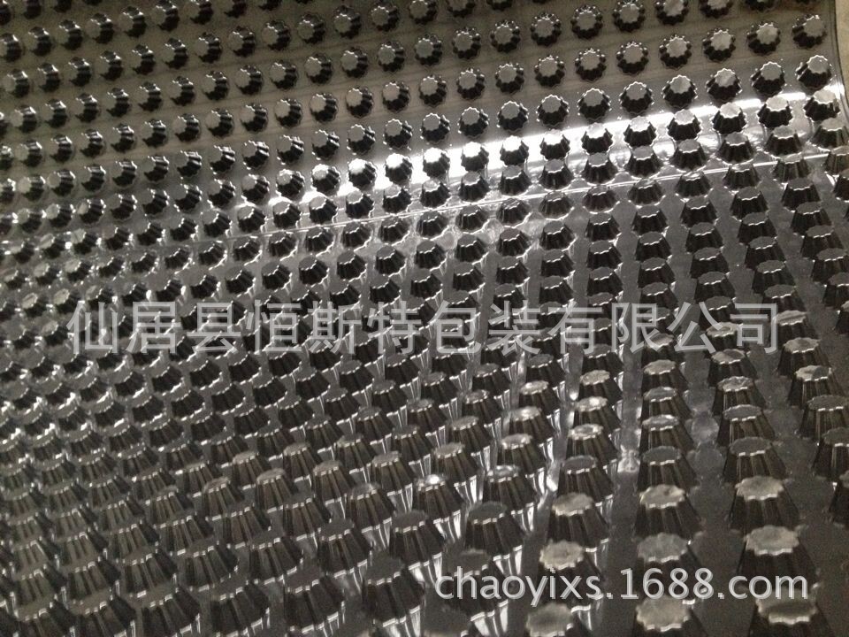 QQ图片20140708140433