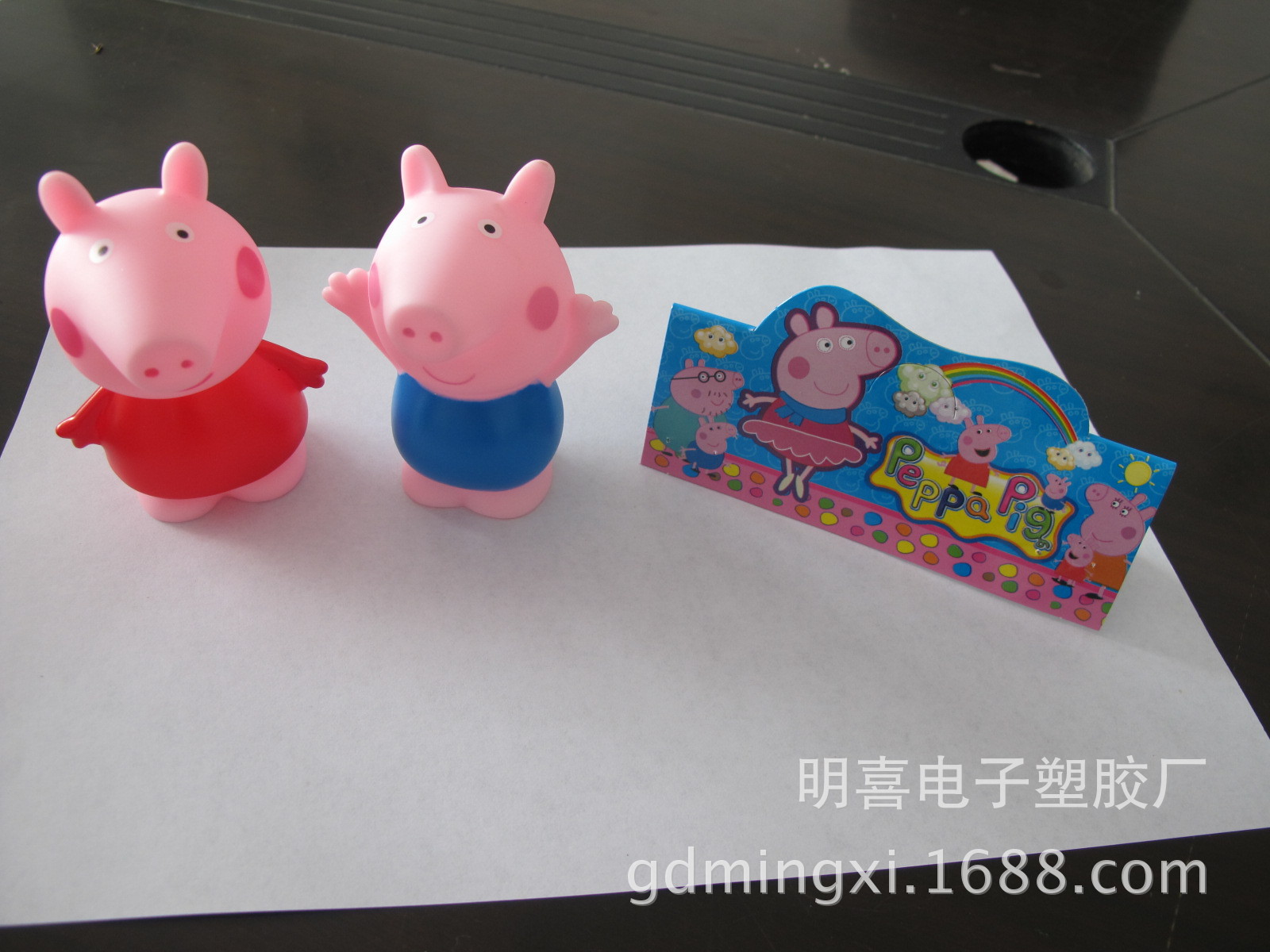 【Peppa pig<em>粉红猪小妹</em>搪塑公仔2只装<em>玩具</em> 儿