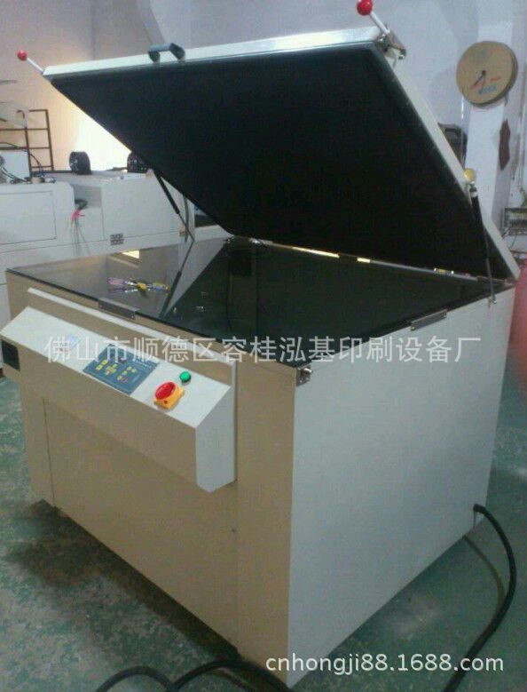 0251AD8CB543ABD739967E459DFC19