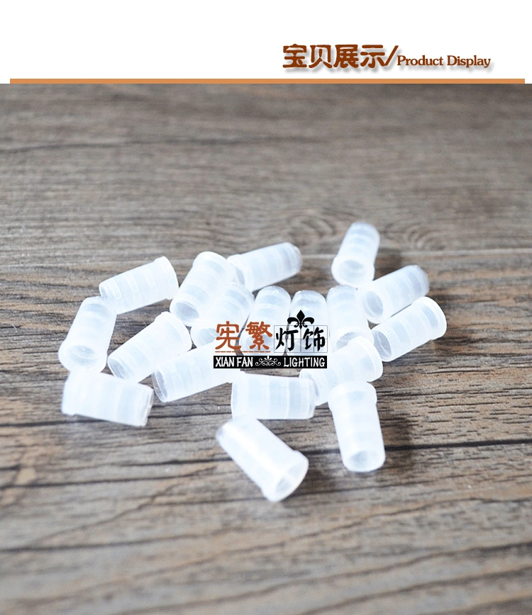 护线塞详情_02