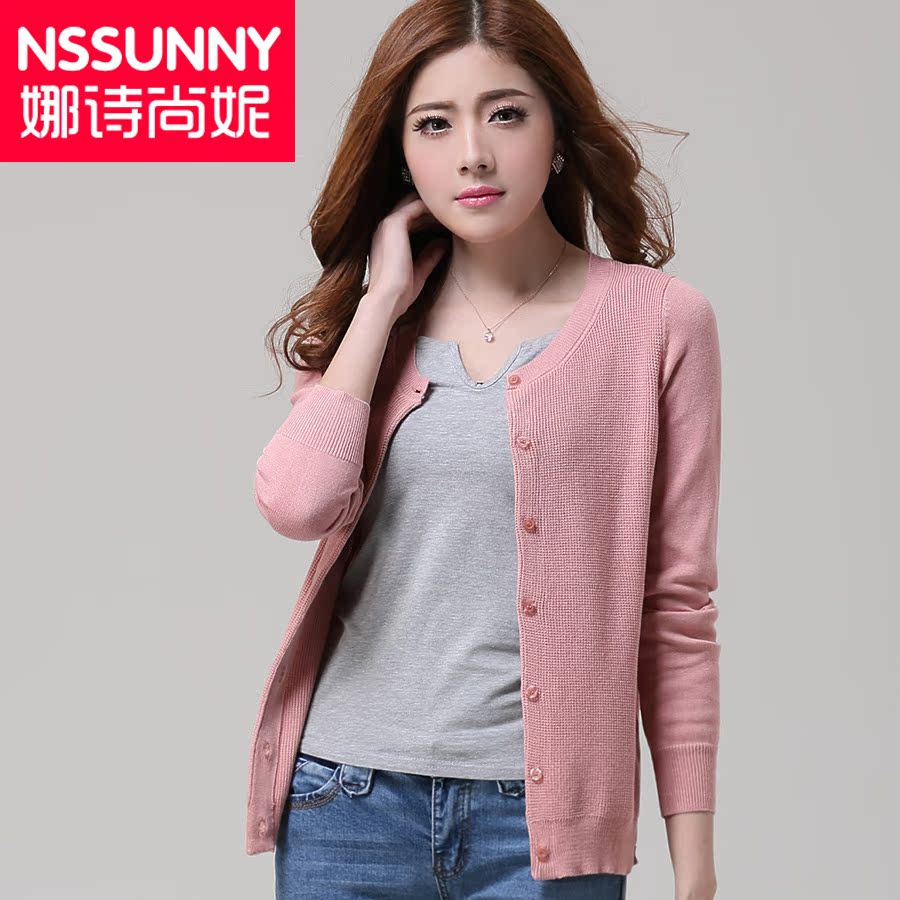 <em>开衫针织</em>衫<em>女</em>2014新款春装女装棉显瘦外套女