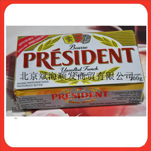 法国顶级黄油 总统黄油president无盐黄油块 200g原装