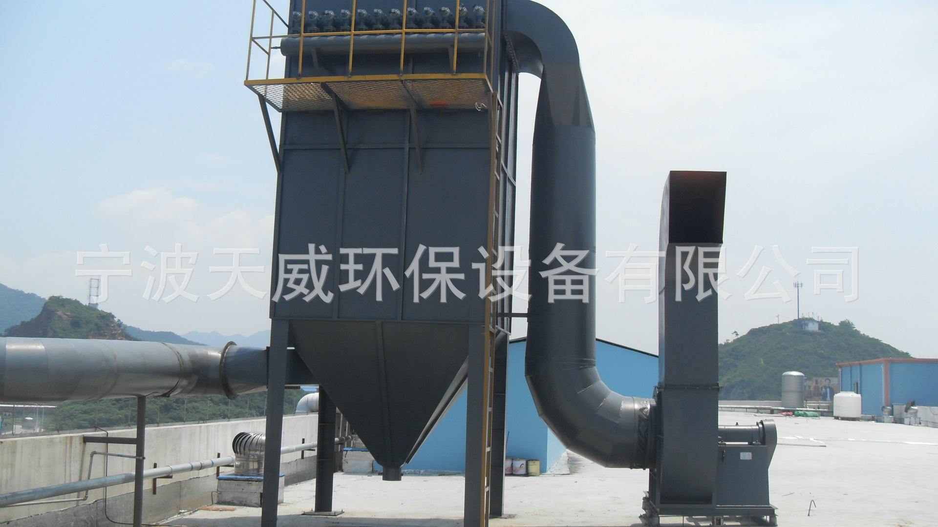 北仑金属塑料厂