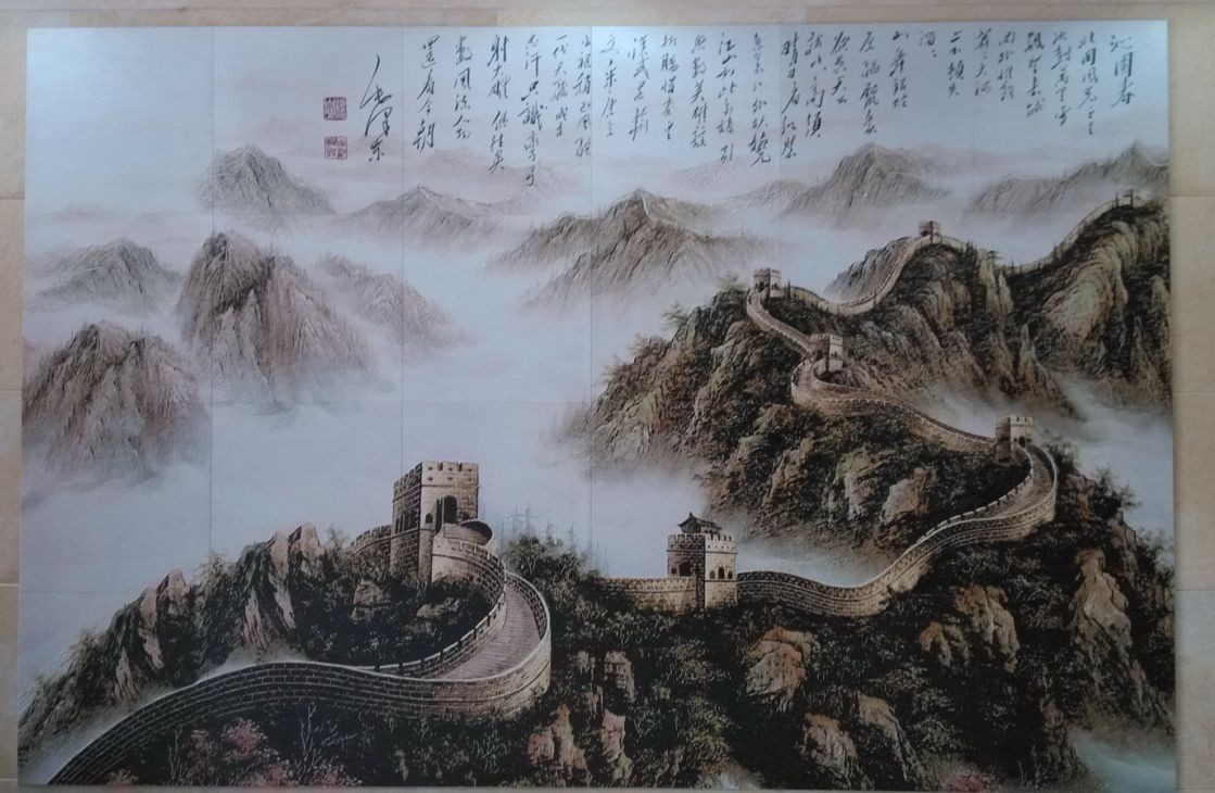 瓷砖背景墙