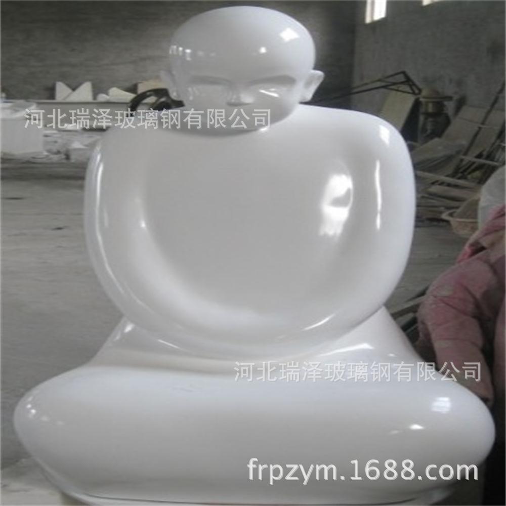 人物造型_2345看图王