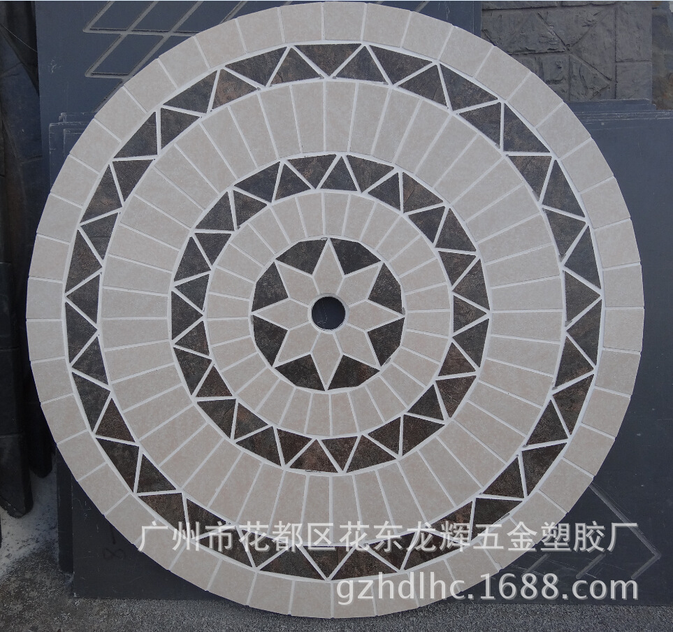 QQ截图20140924114047