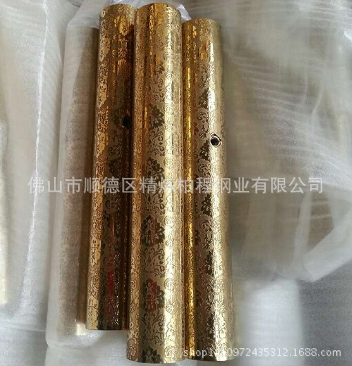 不锈钢蚀刻 141002